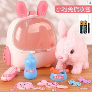 @ʂ݁@ qp ybg bNTbN ETM ʂ d V~[V  l` Ăяo ړ  ł 킢 Mtg nEX