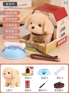 @ʂ݁@ q    i  Ԃ V~[V d ʂ q j̎q ybg  ̎q