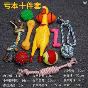 @ʂ݁@   񂾂肷   Zbg ^ p efBxA Zt G^[eCg A[eBt@Ng qp ybg pi