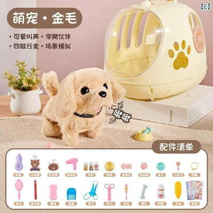 @ʂ݁@ q    Ƃ ł Ԃ V~[V d ʂ q 킢 ybg j̎q ̎q Mtg i ł܂