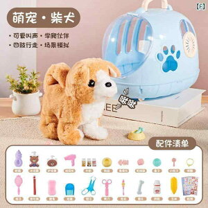 @ʂ݁@ q    Ƃ ł Ԃ V~[V d ʂ q 킢 ybg j̎q ̎q Mtg i ł܂