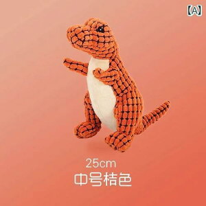 @ʂ݁@   ݂ɂ  ł ɘa c[ R[M[ Č S[fgo[ efB hbO ybg ʂ i