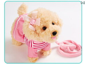 @ʂ݁@ ̎q [V   U  b dC ʂ ybg i V~[V efB