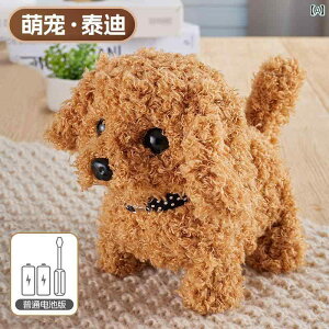 @ʂ݁@ qp   d s i V~[V  Ԃ ̎q U ʂ ybg q