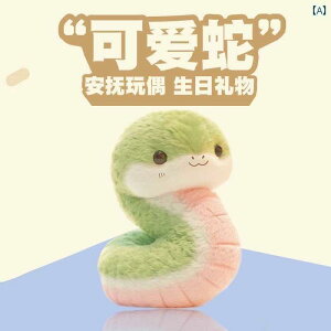 @ʂ݁@ Ԃ {  wr N wr Ԃ ʂ l` 킢 nI ̎q a v[g