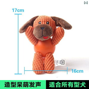 @ʂ݁@ p  ʂ 킢 q  ݂ h~ ^  ^ S[fgo[ efB {[J ybg pi