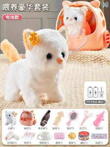 @ʂ݁@ 9΂ a v[g œK qp d qL [d  L l`