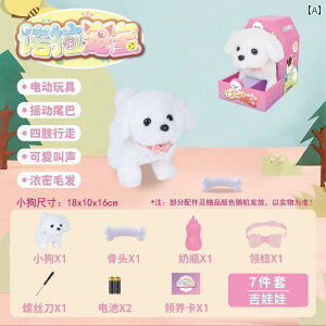 @ʂ݁@ q  q  U d i V~[V 킢 ybg ʂ ̎q vCnEX xr[ Mtg Zbg