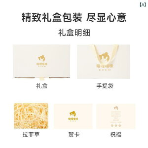 ���@�ʂ�����݁@�������� ���̎q�ւ� �a���� �v���[���g �E�G�X�g �n�C�����h�� �q���� �l�` �Q�Ă��� �ʂ�����݂� ���� �q���p �Ԃ�