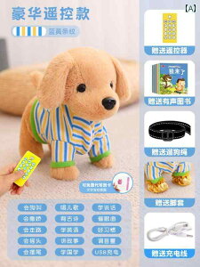 @ʂ݁@ q   U i V~[V d @B ybg ʂ TCY efB  ̎q