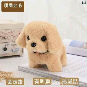 @ʂ݁@  l` ʂ d q q  V~[V  i b Ԃ j̎q ̎q Mtg