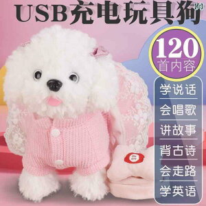 @ʂ݁@ qp d ʂ   Ƃ ł i ̂ {bg b efB q ͕  ł܂