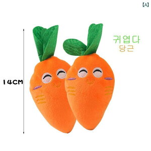 @ʂ݁@ ybg   TEh q ʂ {[ efB |jA ^  t[c ؂  gݍ킹