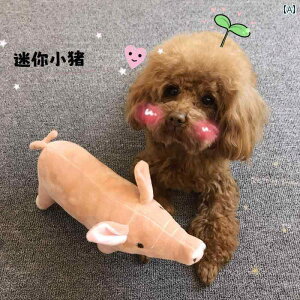 ���@�ʂ�����݁@�������� �t�����`�u���h�b�O�� ���� ���� �l ���� �� �Č� �R�[�M�[ �e�f�B �p �� �r�V���� �y�b�g�� ���� �ʂ������ ���킢��