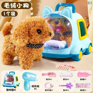 @ʂ݁@ q   U i V~[V qL Ԃ d ʂ 킢 ybg j̎q ̎q a v[g