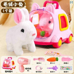 @ʂ݁@ q   U i V~[V qL Ԃ d ʂ 킢 ybg j̎q ̎q a v[g