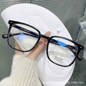 ߂ˁ@TOX@؍  t[ 傫 ߎ Kl j x 킹 fB[X I Kl 킹 Ƃ ł yʂ  F  F ω qɂȂ 