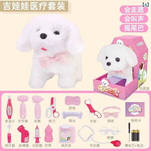 @ʂ݁@    i ۂ U d ʂ݂ q j̎q ̎q vCnEX 킢 ybg Mtg