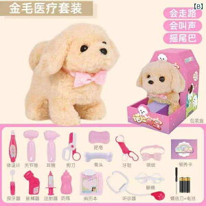 @ʂ݁@    i ۂ U d ʂ݂ q j̎q ̎q vCnEX 킢 ybg Mtg