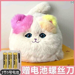 @ʂ݁@ qp ̎q  y  i L V~[V l` b ʂ  킢 Ԃ q 