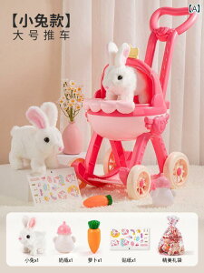 @ʂ݁@ qp ʂ ybg xr[ J[  ̎q ETM l` dC  V~[V L   i܂