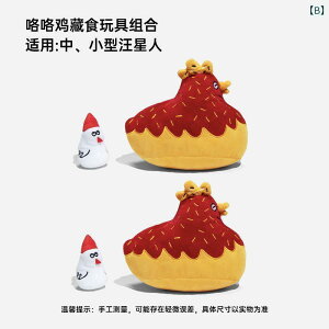 @ʂ݁@ hbO th   m  ߋ Hi ۑ  ދ̂ lH  I  ^  ybg ʂ