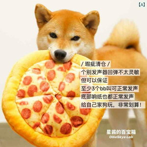 @ʂ݁@  TEh  y[p[ BB R[ ʂ sU |eg`bvX ybg ދ 킢 Č R[M[ efB