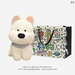 ���@�ʂ�����݁@�������� �E�G�X�g �n�C�����h ���킢�� �q�� �l�` �ʂ������ �M�t�g �{�b�N�X �� �q�� �a���� �v���[���g ���̎q