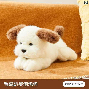 ���@�ʂ�����݁@�������� ���킢�� �q���� �l�` ���̎q �a���� �v���[���g �q���� �ʂ������ ���� �� �Ԃ�