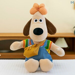 @ʂ݁@   l` 傫 ʂ 킢 Q  ̎q a v[g