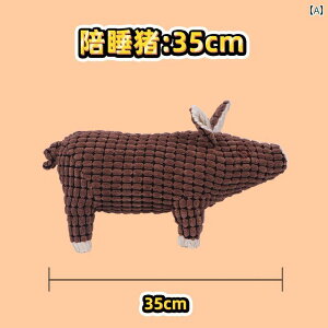 @ʂ݁@  p  ʂ ݂ h~  y R[M[  l` ̗  S[fgo[ efB