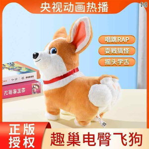 @ʂ݁@ t@ lXg d  tCO hbO R   K U b Ƃ w qp ʂ l` R[M[