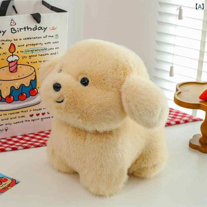 @ʂ݁@ 킢  S[fgo[ l` Q  xbh q ʂ Oh[ ̎qւ a v[g