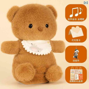 @ʂ݁@ y F؁z  l` XCO  ̂ 킢 N} ʂ a v[g