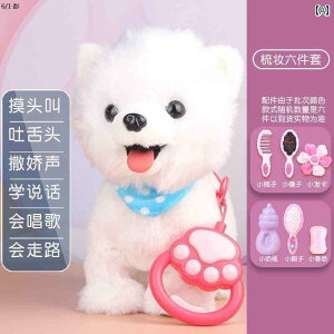 񂿂@l`@ qp d    i ̂ [h |jA V~[V ʂ݂ q b Ƃ w  r߂