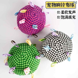 񂿂@l`@ ybg pi p  ʂ { x tl {[  Lb` C^NeBu ދ  L 킢