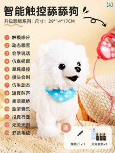 񂿂@l`@ q   U i V~[V l` q Ԃ dC ybg ̂ x  Ȃ߂ Ƃ ł܂