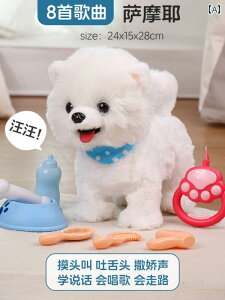 񂿂@l`@ q  d s i ̂ V~[V r߂  l` q 2025N j̎q ̎q