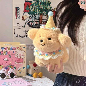 񂿂@l`@  S[fgo[ l` 킢 a q ʂ Q   ̎q a v[g