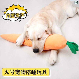 񂿂@l`@ ^ p ʂ TEh gC ~N LfB[ S[fgo[ uh[ ybg pi ꏏ ދ   