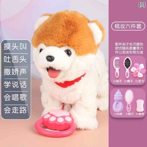 񂿂@l`@ qp d V~[V q ʂ b ̂ 肷 Ƃ w l`  ˂o  r߂