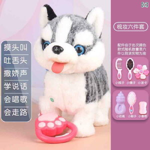 񂿂@l`@ qp d V~[V q ʂ b ̂ 肷 Ƃ w l`  ˂o  r߂