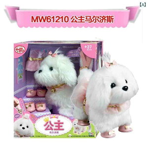 񂿂@l`@ MIMIWORLD }`[Y d q  i ł ʂ ybg  ̎q  qւ v[g