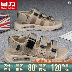 Y T_ Xbp EHA[ AE^[EFA T_ Y 2025 X|[c ~ hL GA NbV r[`