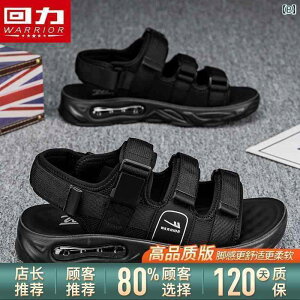 Y T_ Xbp EHA[ AE^[EFA T_ Y 2025 X|[c ~ hL GA NbV r[`