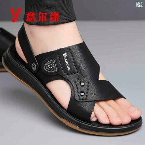 Y T_ Xbp Yierkang T_  Y 2025  v \tg \[ U[JWA r[` V[Y Y AEghAEFA fAp[pX ~