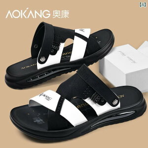 Y T_ Xbp Aokang T_  Y X|[c 2025 X^C ^]  AEghA ʋC ጩ Xbp r[` YV[Y