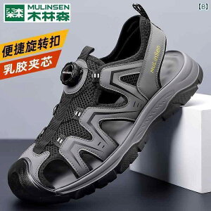 Y T_ Xbp Mulen T_  Y  ʋC N[Yh gD r[` V[Y 傫TCYY AEghA ~ Փ h~ \tg \[