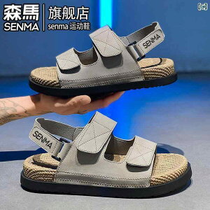 Y T_ Xbp Senma rPVgbN Y ėp Xbp AEghA X|[cp ~ hL r[` T_ hCrOV[Y