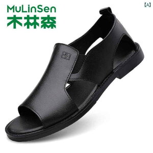 �����Y �T���_�� �X���b�p Mulen�� �����Y�T���_�� 2024�Ă� �����Y�V���[�Y �v �ʋC�� ����~�� �A�E�^�[ ���U�[�T���_�� �����Y